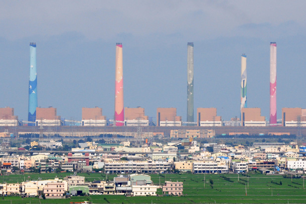 The towering smokestacks of Taichung Power Station, Taiwan